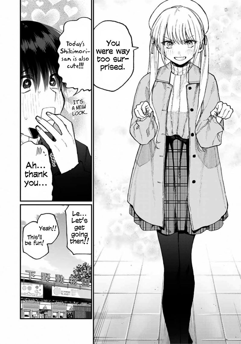 That Girl Is Not Just Cute 81 2