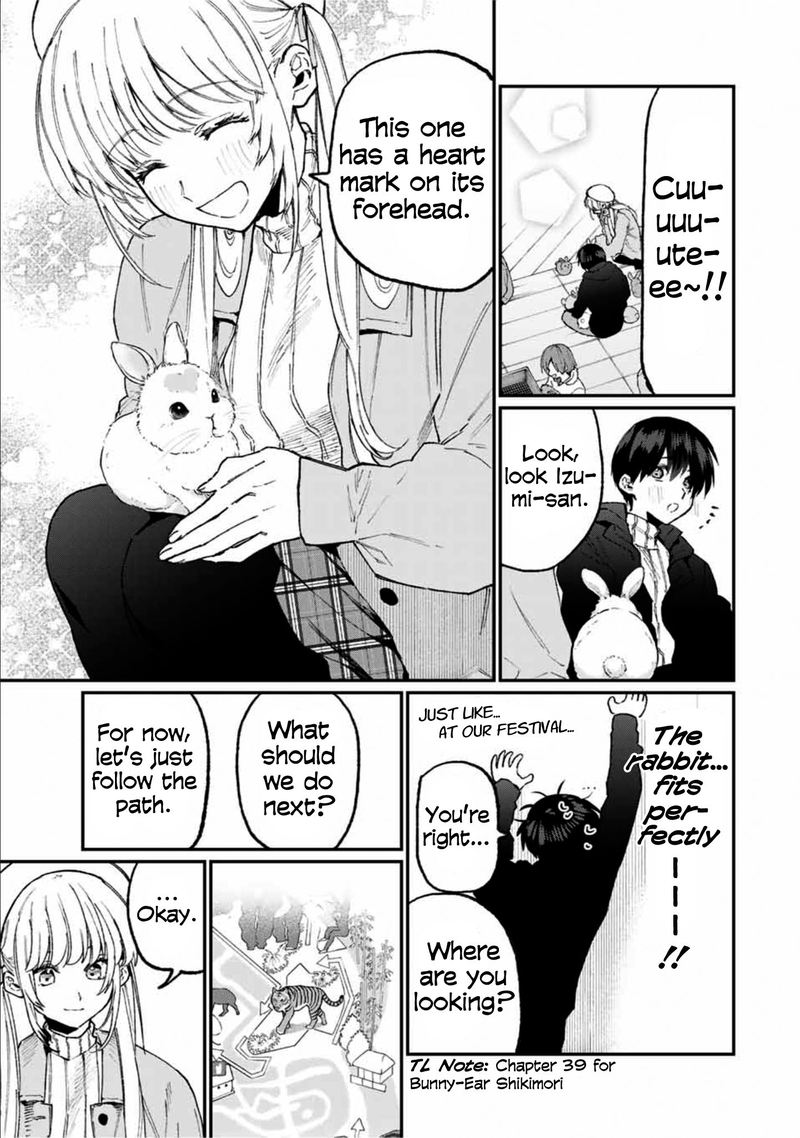 That Girl Is Not Just Cute 81 5
