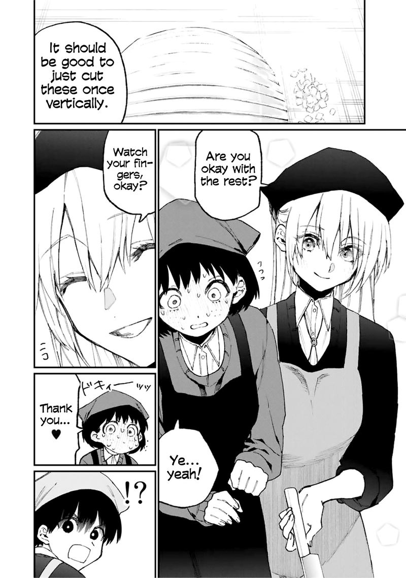 That Girl Is Not Just Cute 82 4