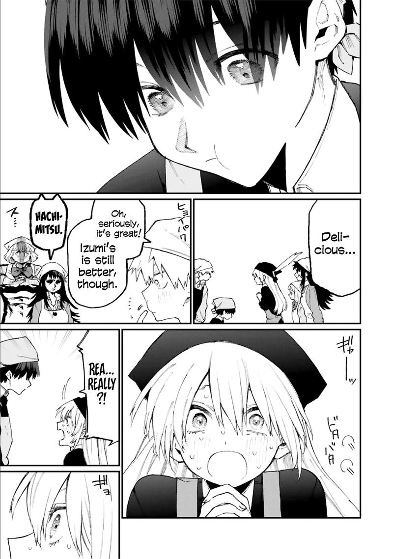 That Girl Is Not Just Cute 82 9