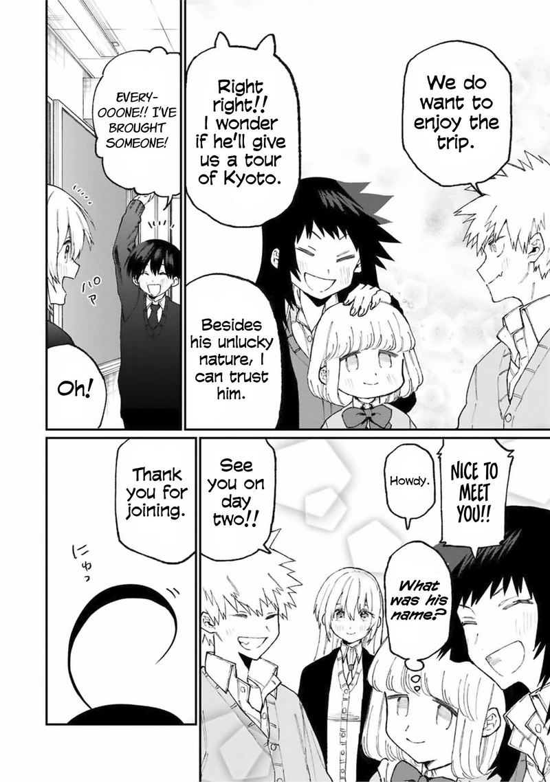 That Girl Is Not Just Cute 83 10
