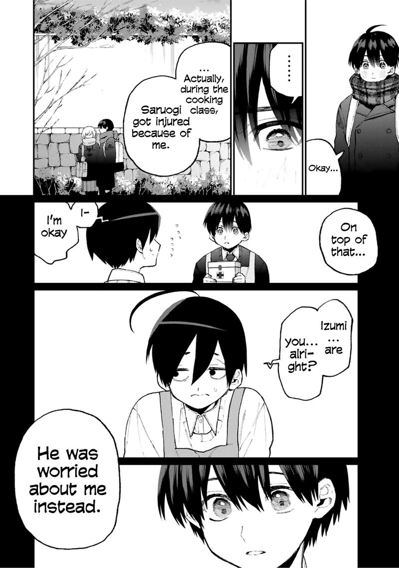 That Girl Is Not Just Cute 84 10