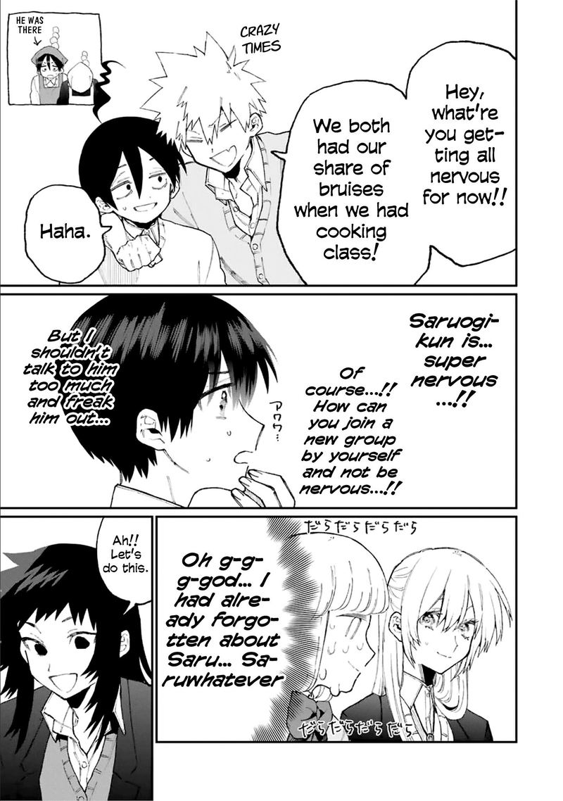 That Girl Is Not Just Cute 84 3