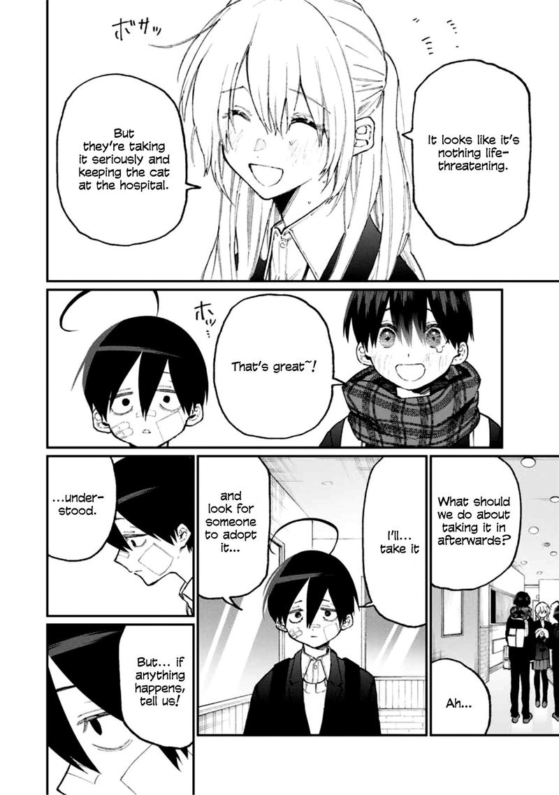 That Girl Is Not Just Cute 85 11