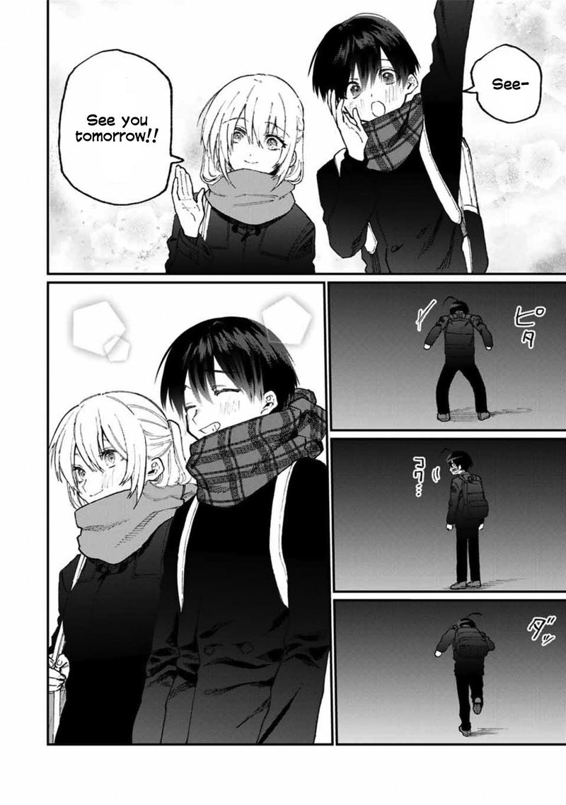 That Girl Is Not Just Cute 85 15