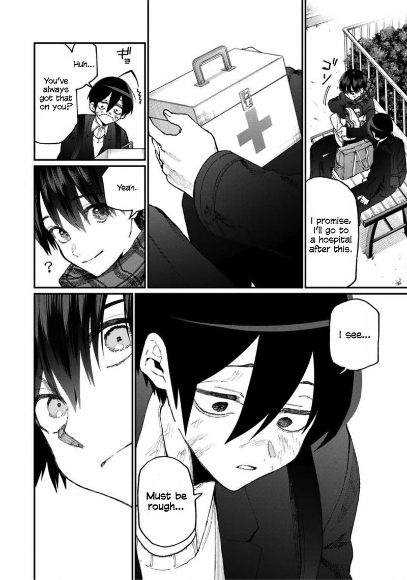 That Girl Is Not Just Cute 85 7