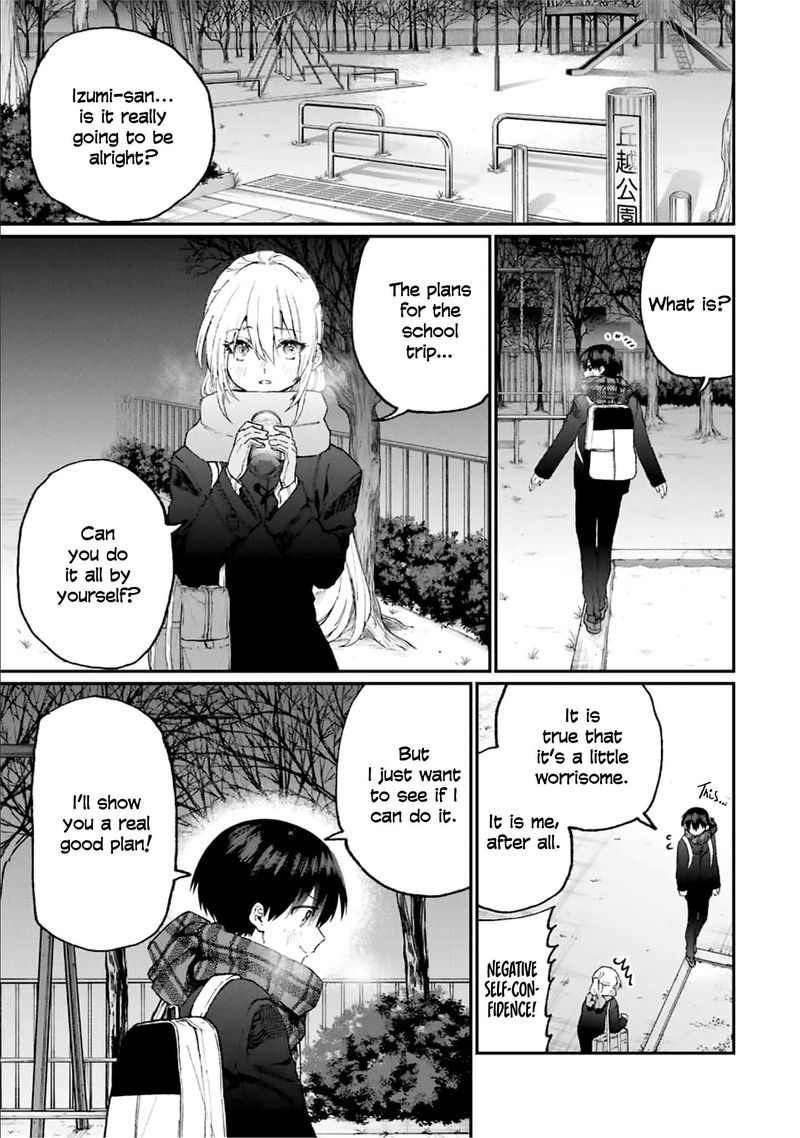 That Girl Is Not Just Cute 86 9