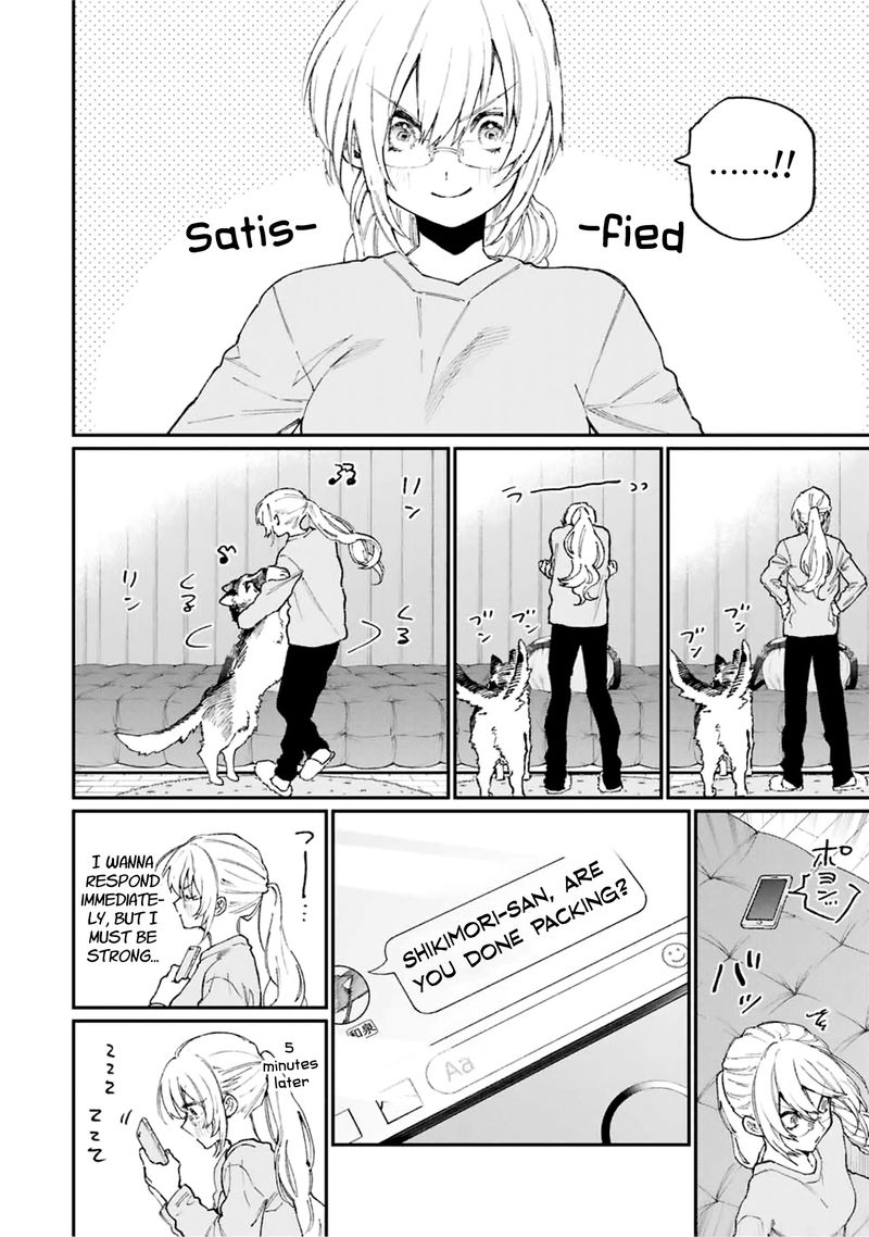 That Girl Is Not Just Cute 88 6