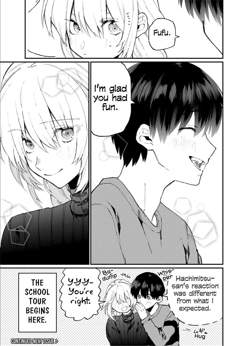 That Girl Is Not Just Cute 89 11