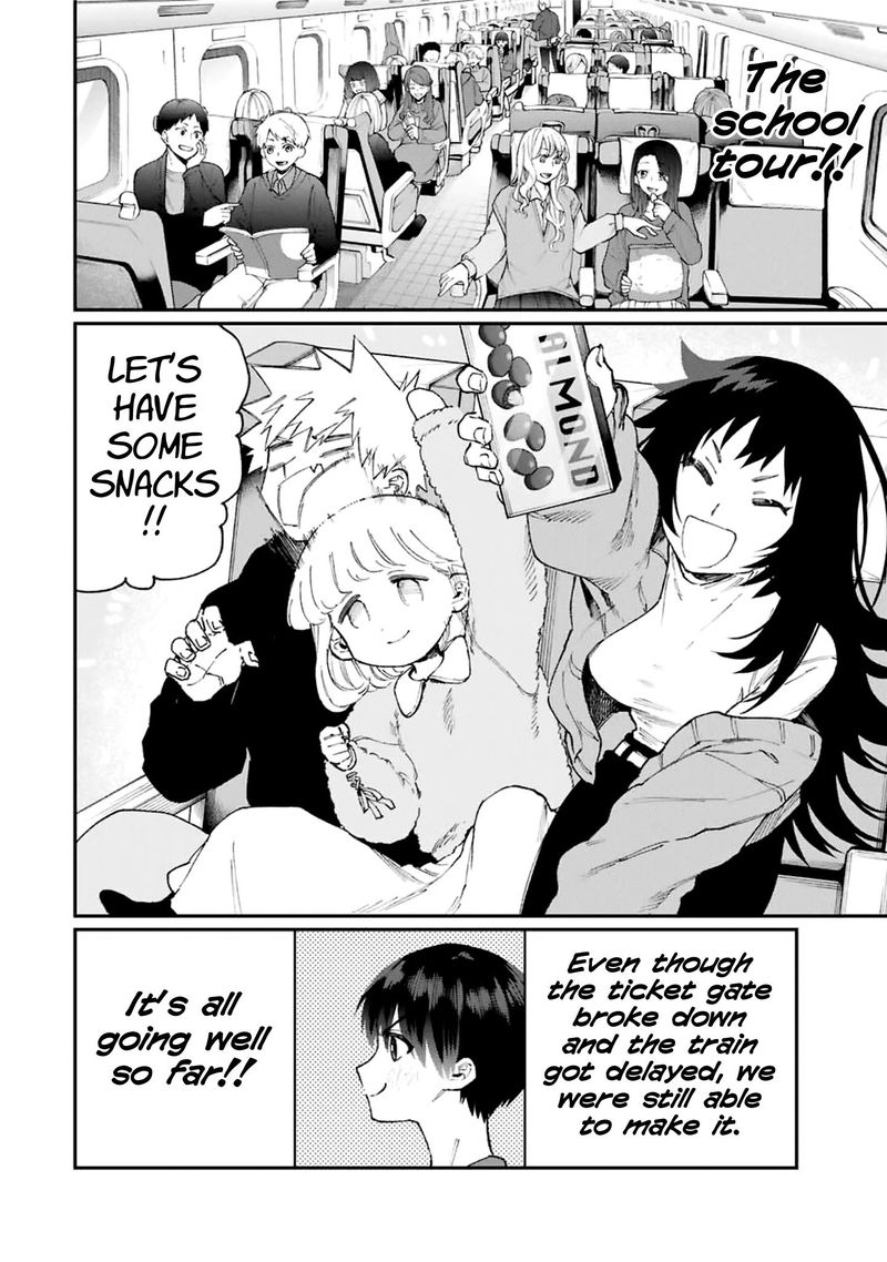 That Girl Is Not Just Cute 89 2
