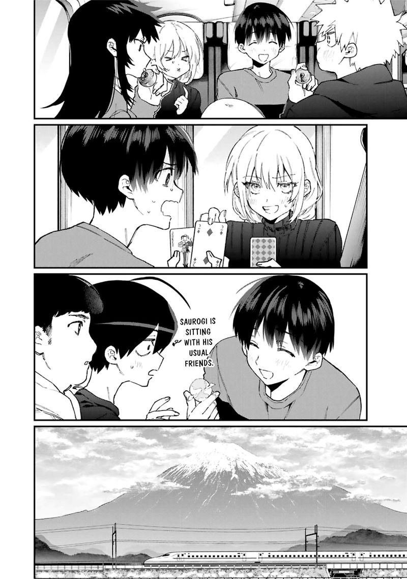 That Girl Is Not Just Cute 89 4