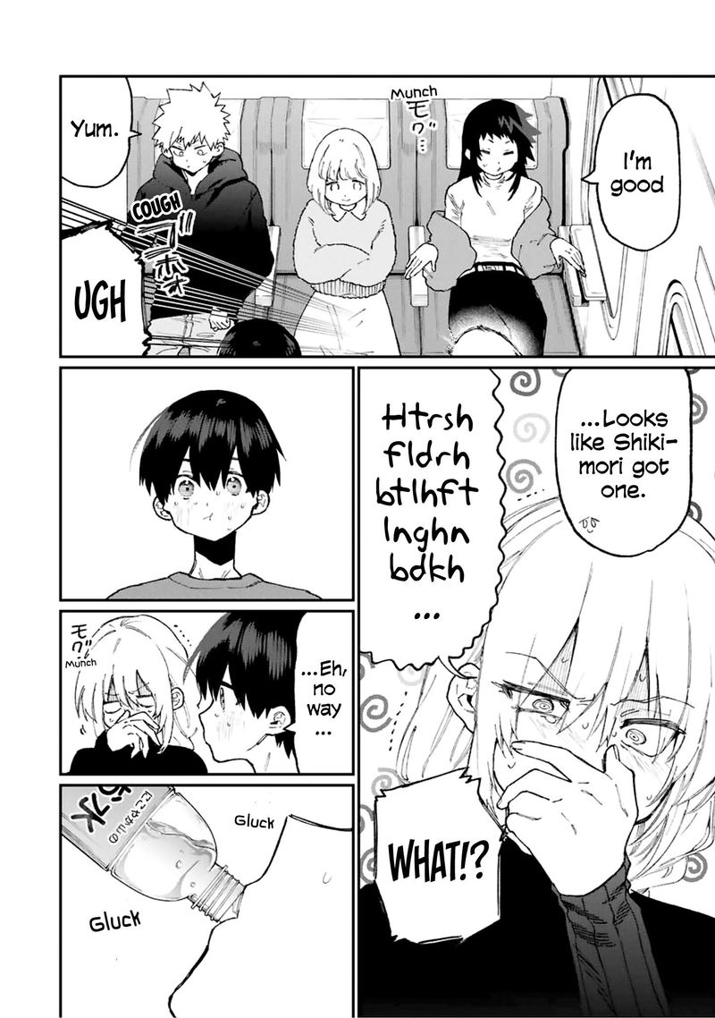 That Girl Is Not Just Cute 89 8