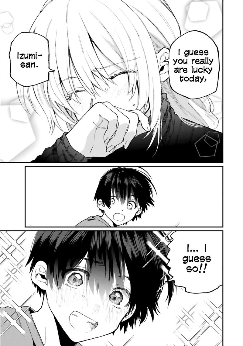 That Girl Is Not Just Cute 89 9