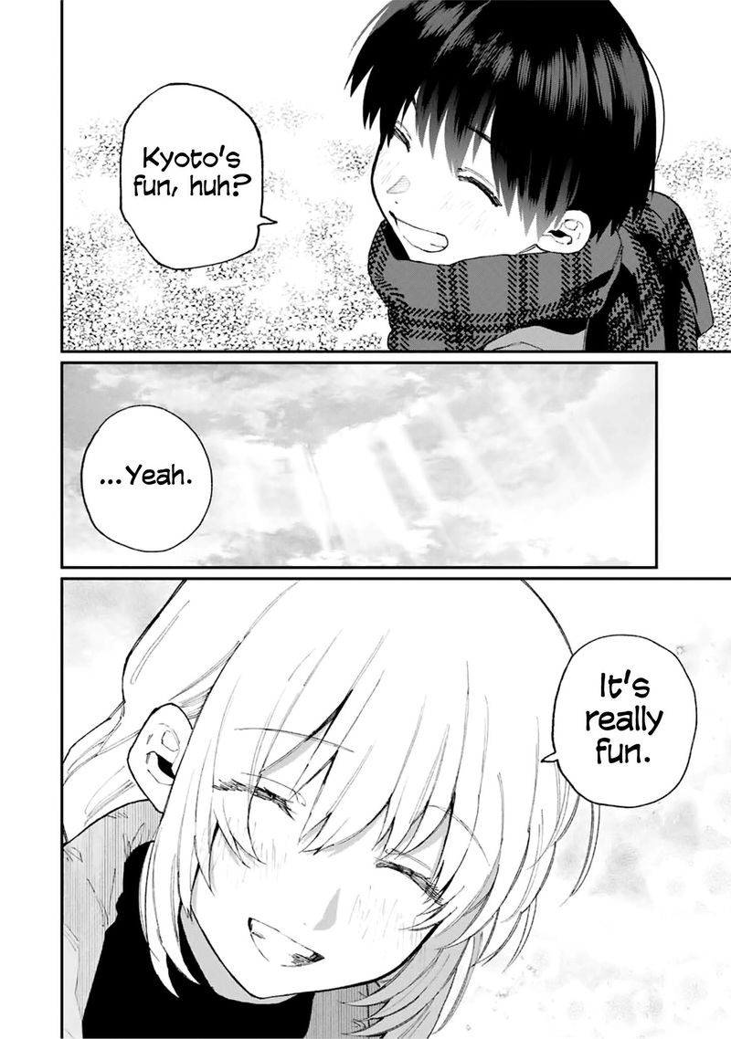 That Girl Is Not Just Cute 90 10