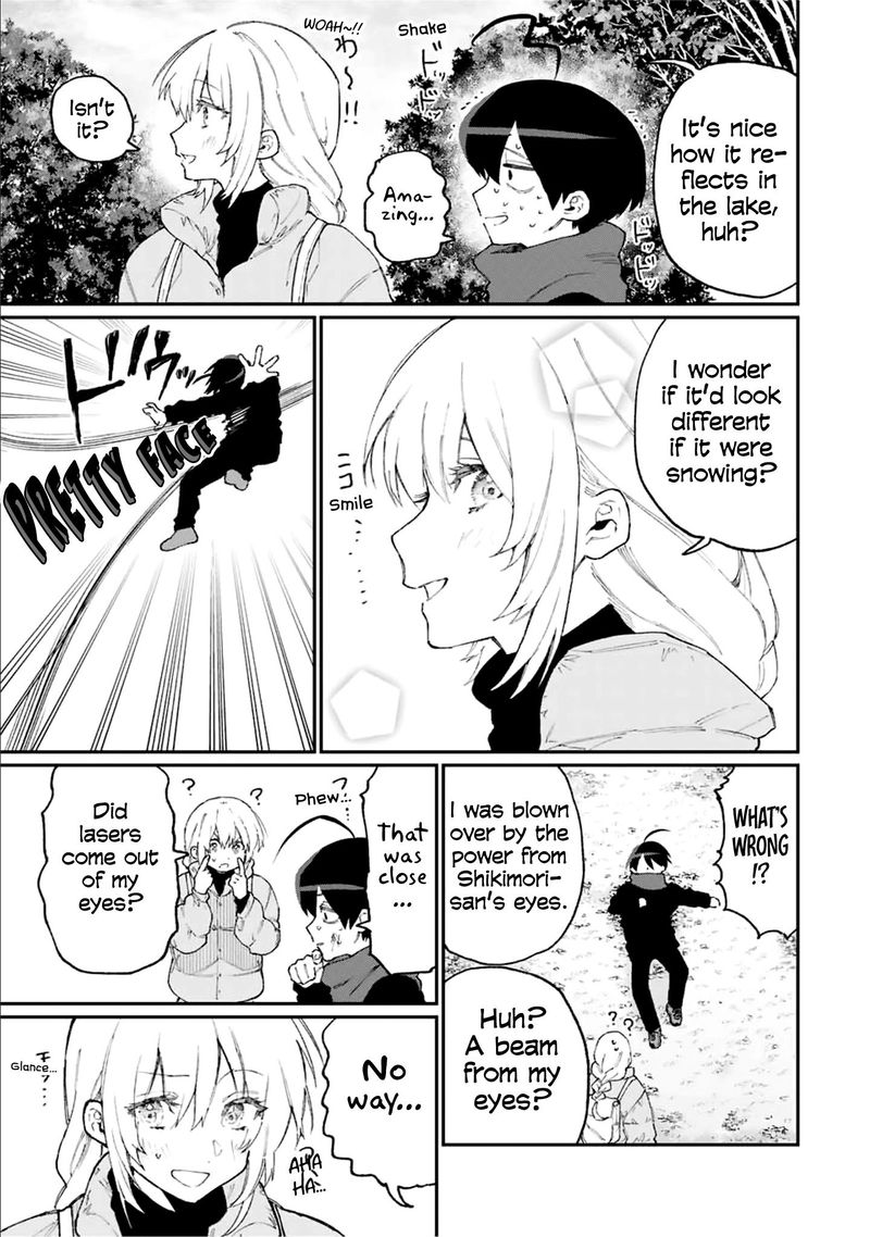That Girl Is Not Just Cute 90 5