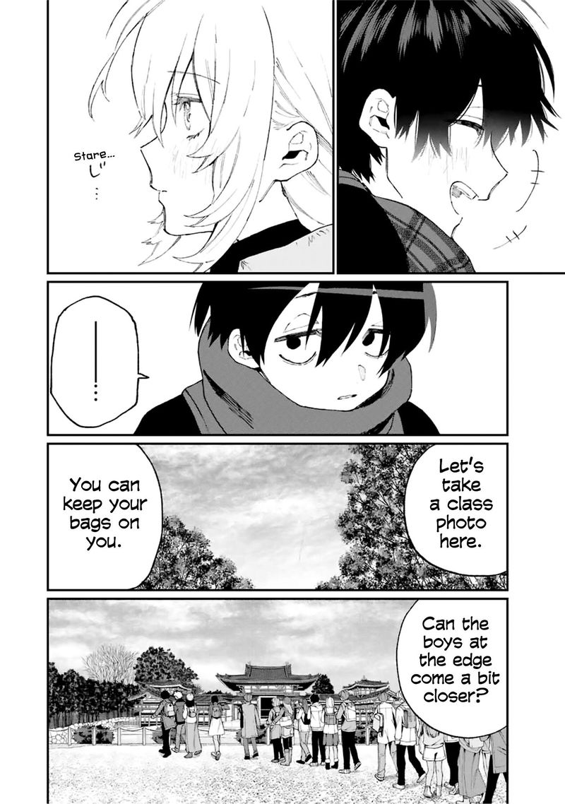 That Girl Is Not Just Cute 90 6