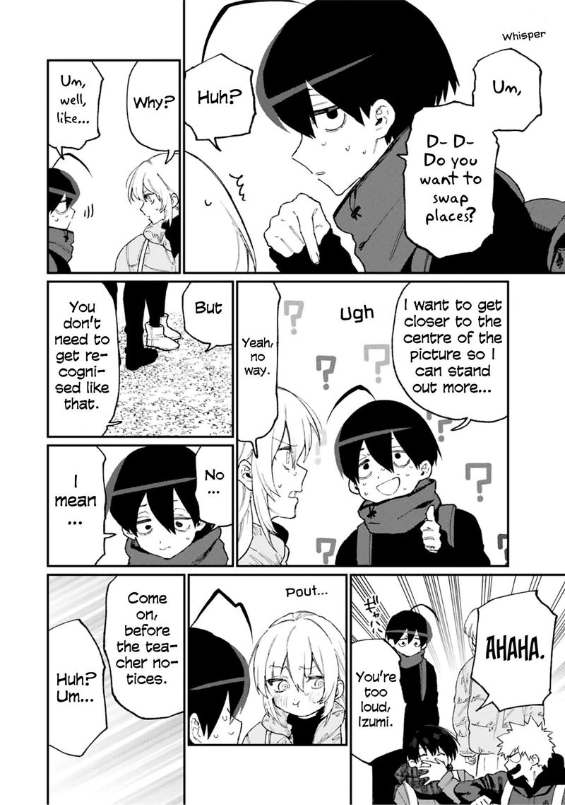 That Girl Is Not Just Cute 90 8