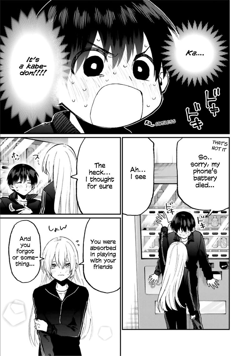 That Girl Is Not Just Cute 91 7