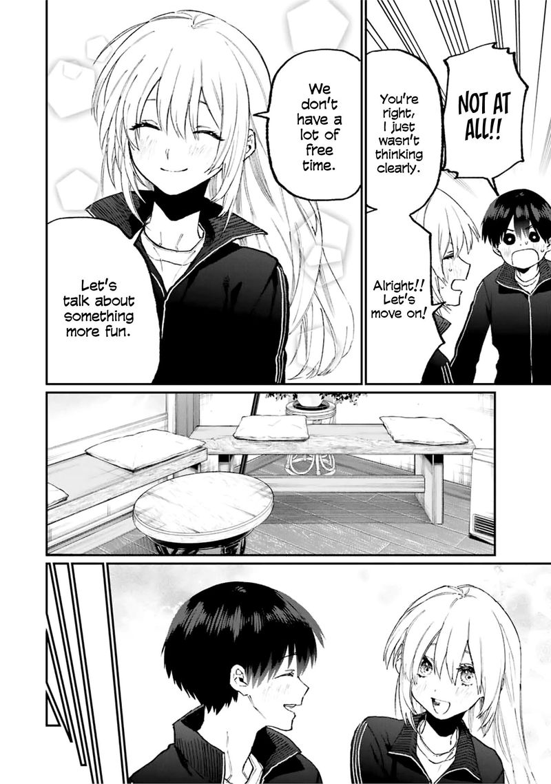 That Girl Is Not Just Cute 91 8
