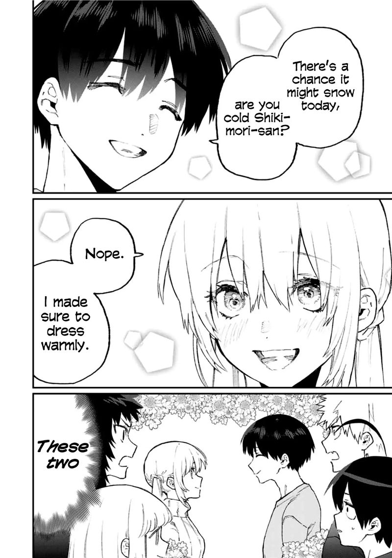 That Girl Is Not Just Cute 92 10