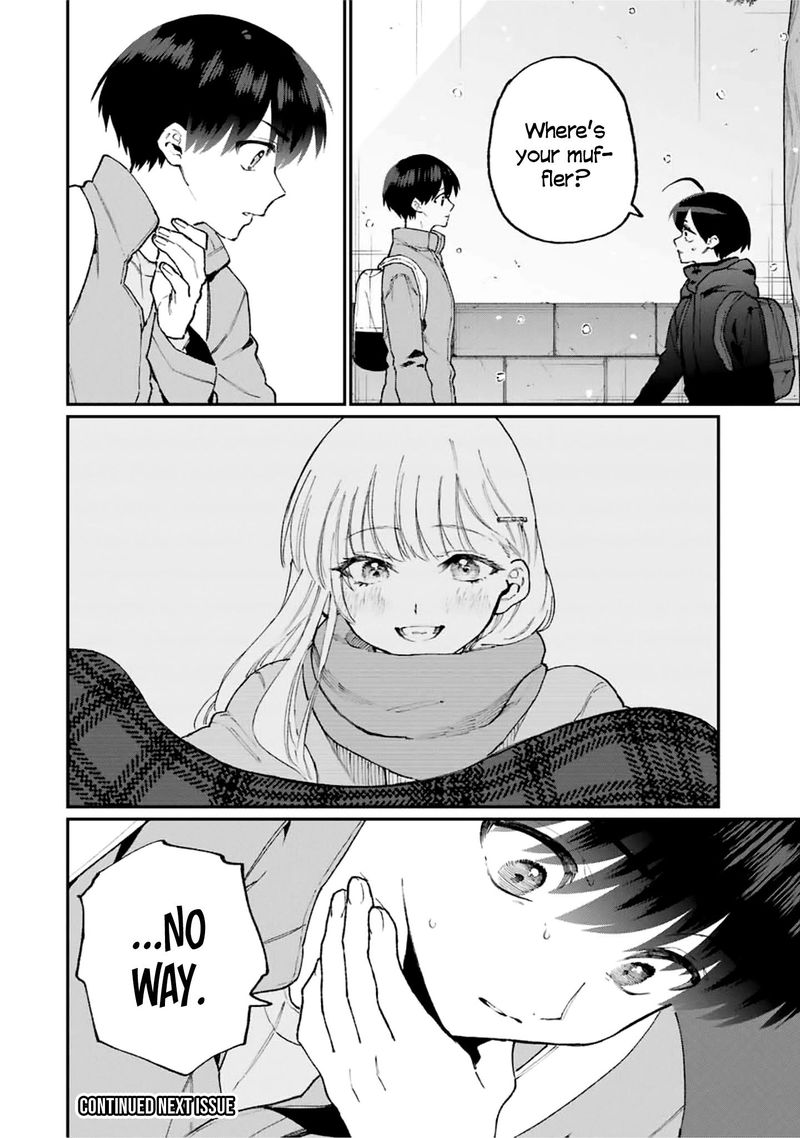 That Girl Is Not Just Cute 94 14