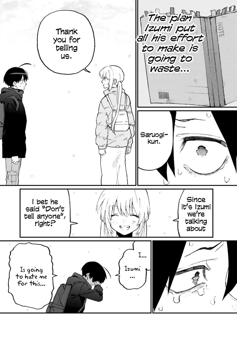 That Girl Is Not Just Cute 95 16