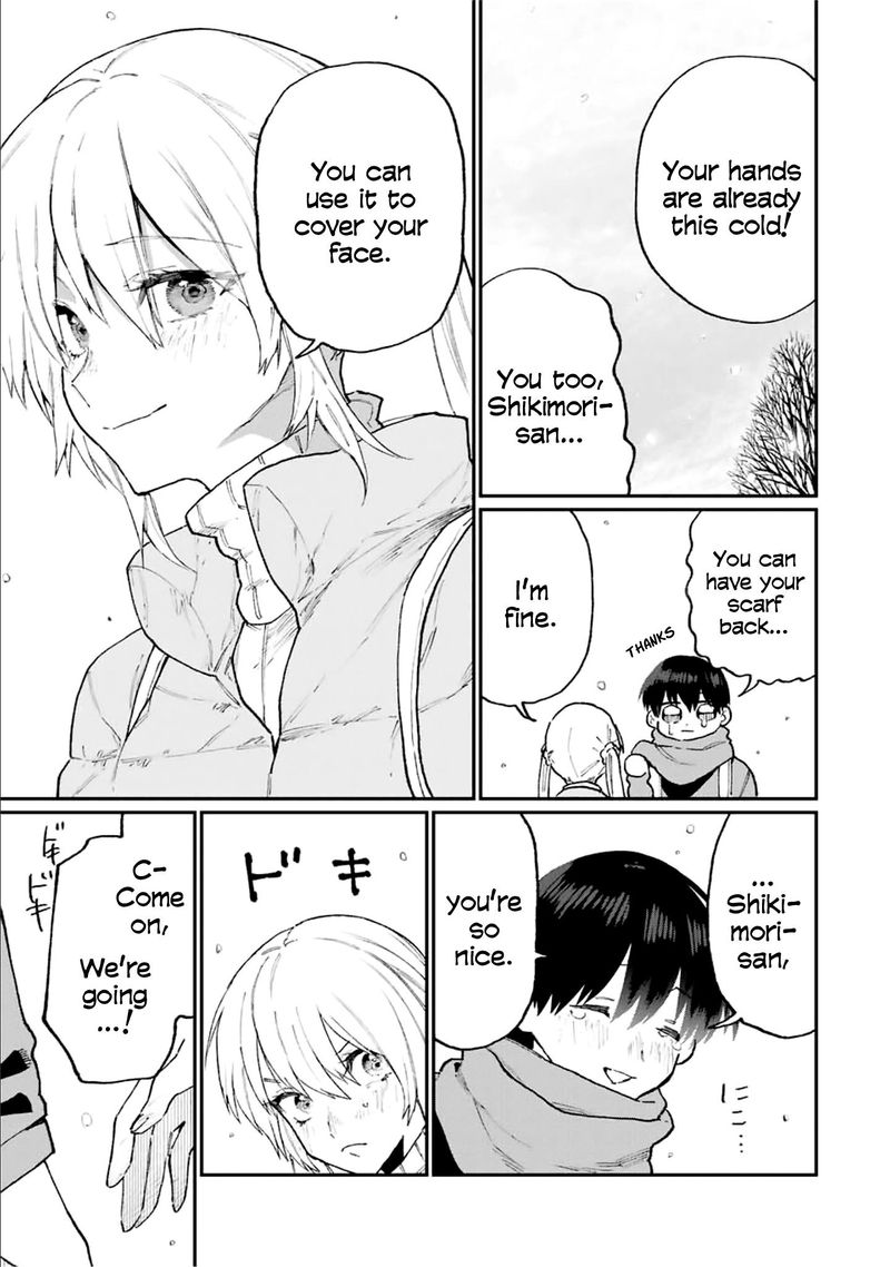 That Girl Is Not Just Cute 96 11