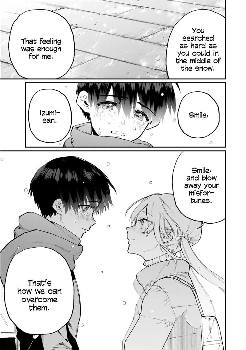 That Girl Is Not Just Cute 96 9
