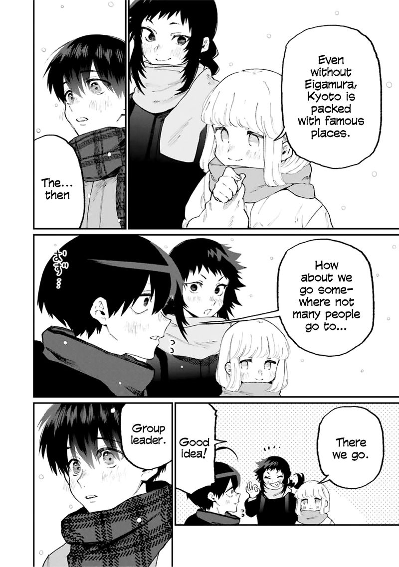 That Girl Is Not Just Cute 97 4