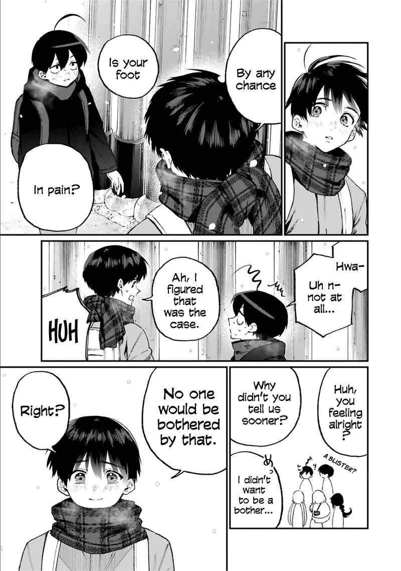 That Girl Is Not Just Cute 98 3
