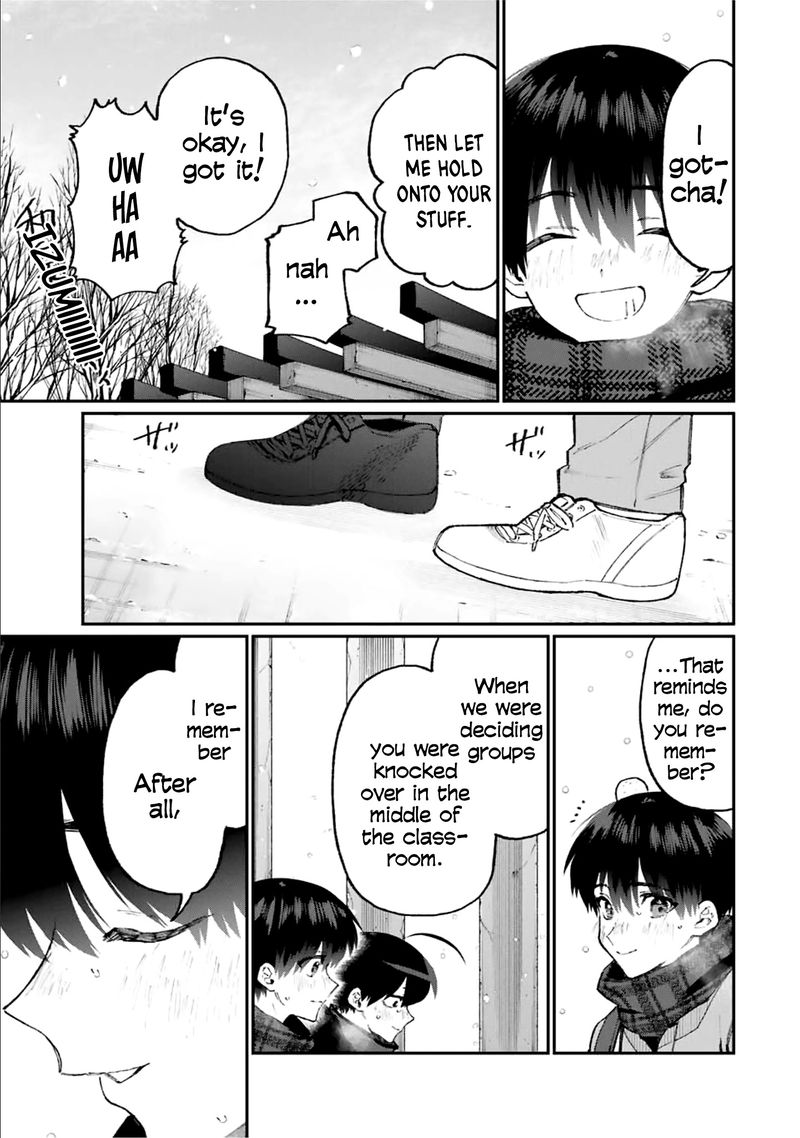 That Girl Is Not Just Cute 98 5