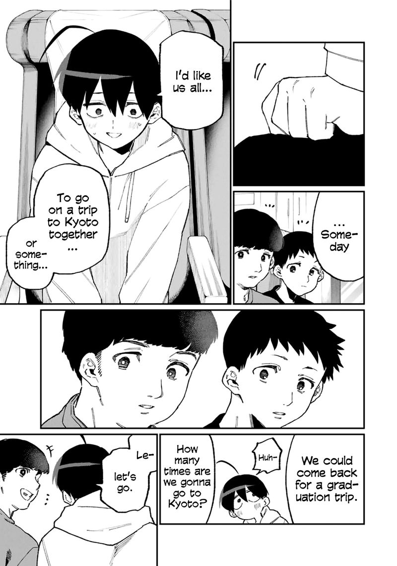 That Girl Is Not Just Cute 99 9
