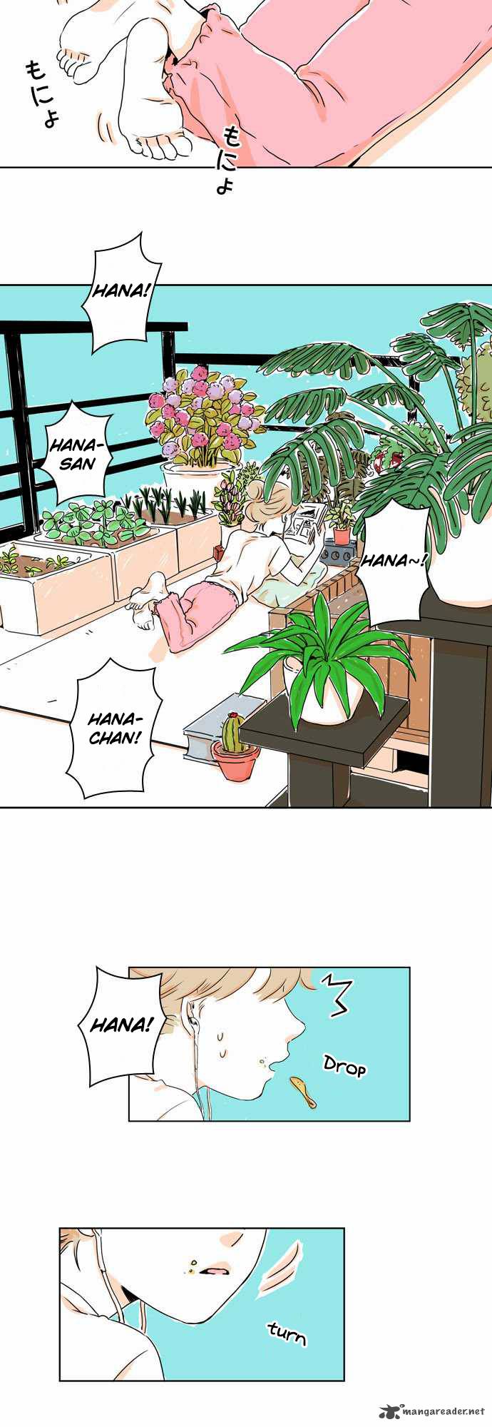 That House Where I Live With You 1 5