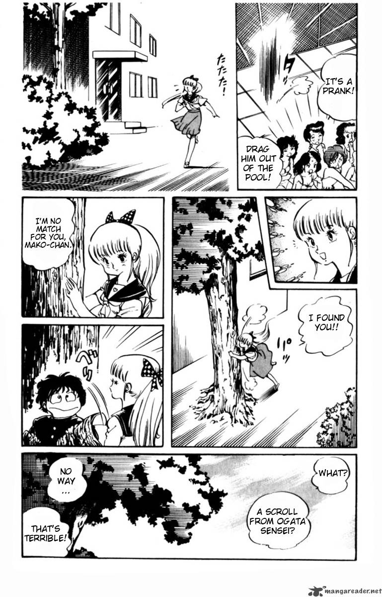 The Academy Of Ninjas 1 17