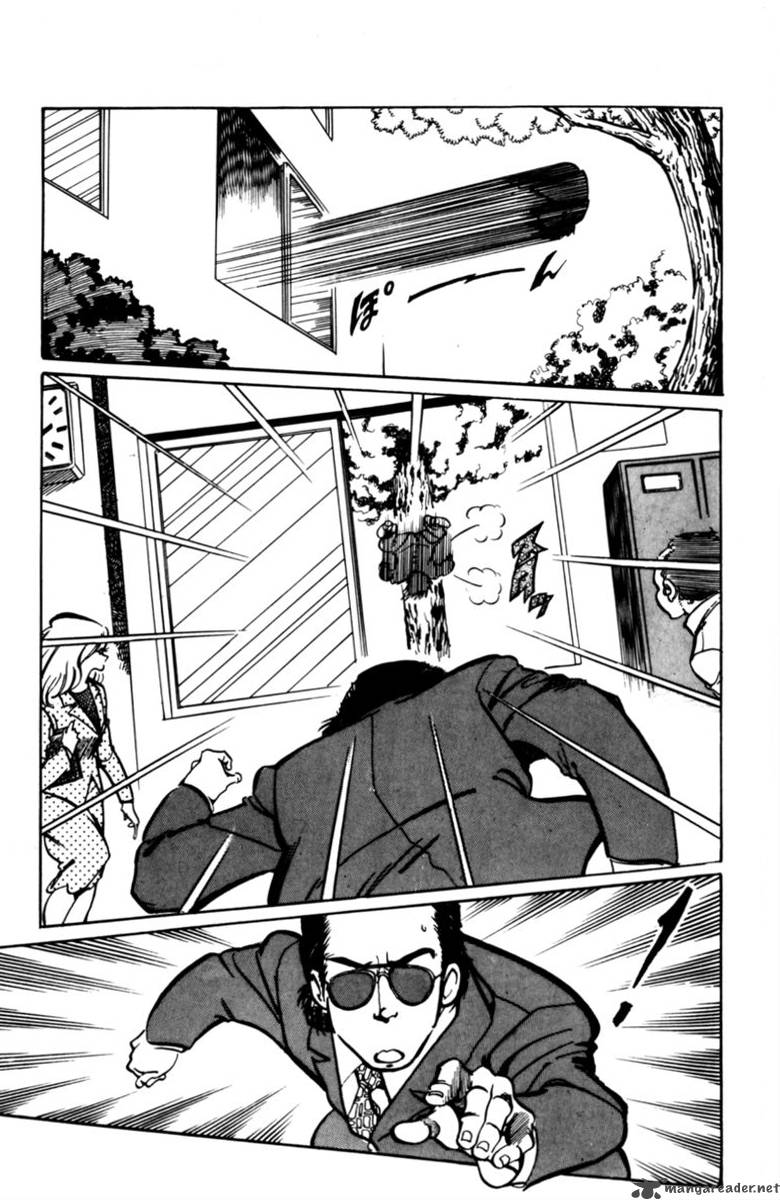 The Academy Of Ninjas 1 24