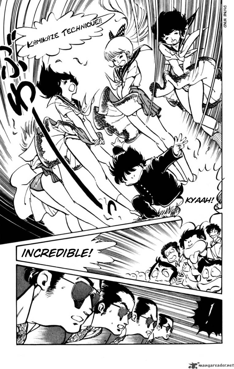 The Academy Of Ninjas 1 34