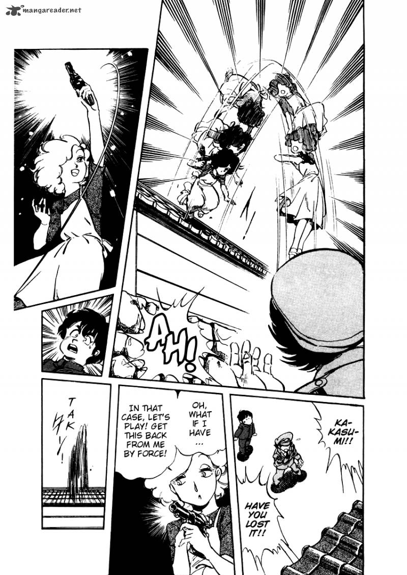 The Academy Of Ninjas 15 24