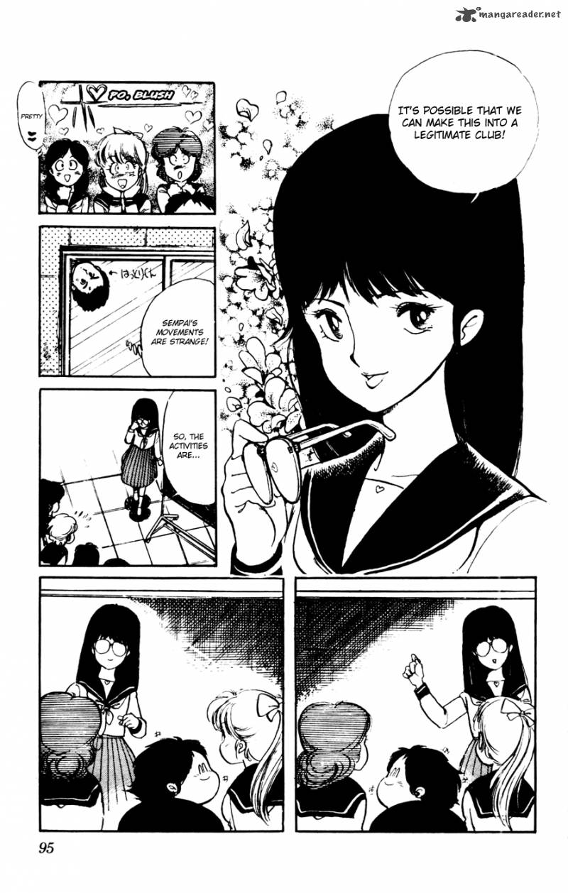 The Academy Of Ninjas 21 9