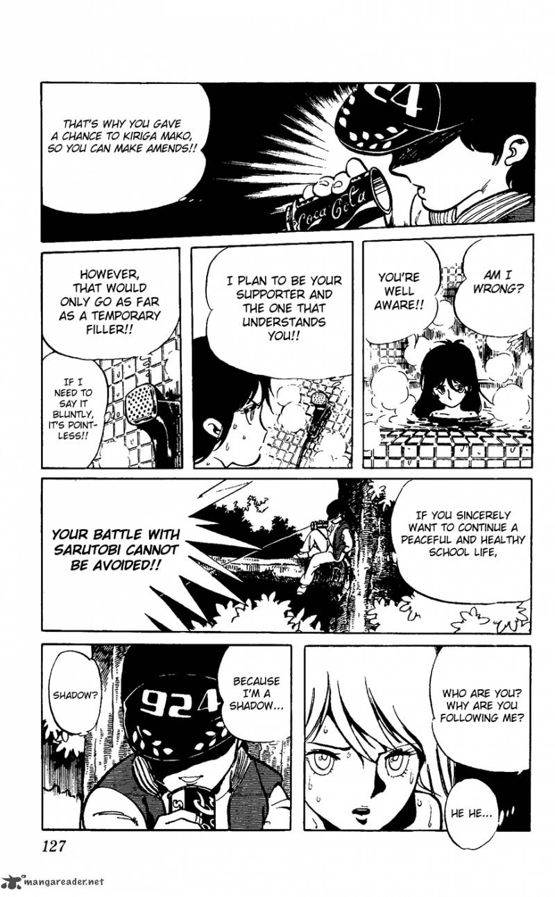 The Academy Of Ninjas 22 17