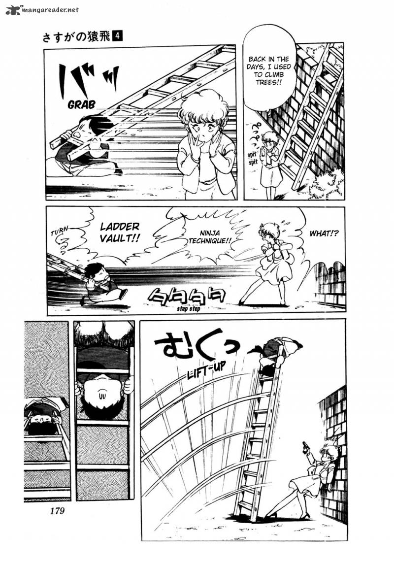 The Academy Of Ninjas 24 17