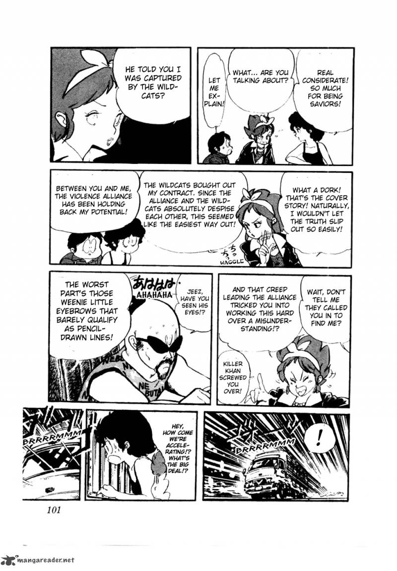 The Academy Of Ninjas 28 22