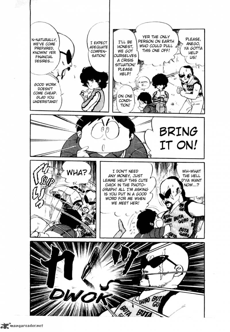 The Academy Of Ninjas 28 8