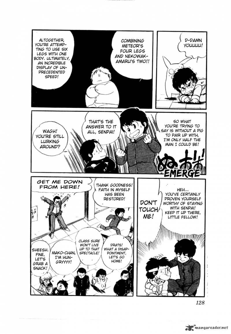 The Academy Of Ninjas 29 24