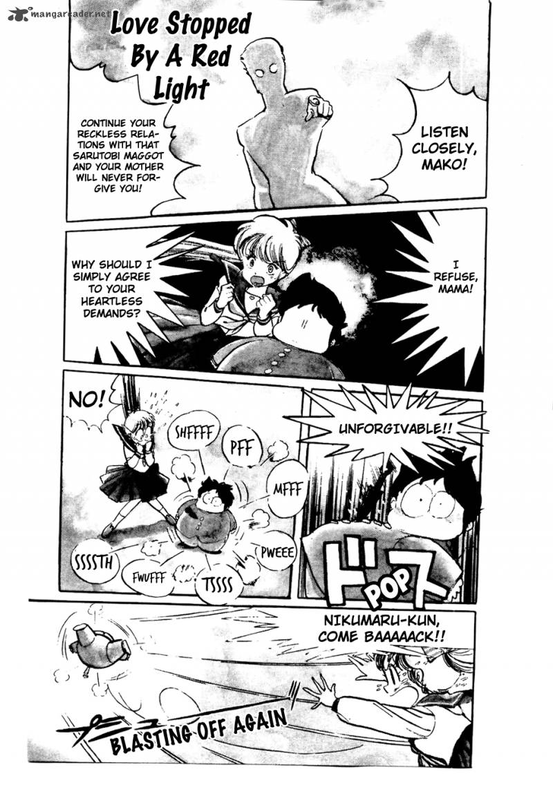 The Academy Of Ninjas 33 1