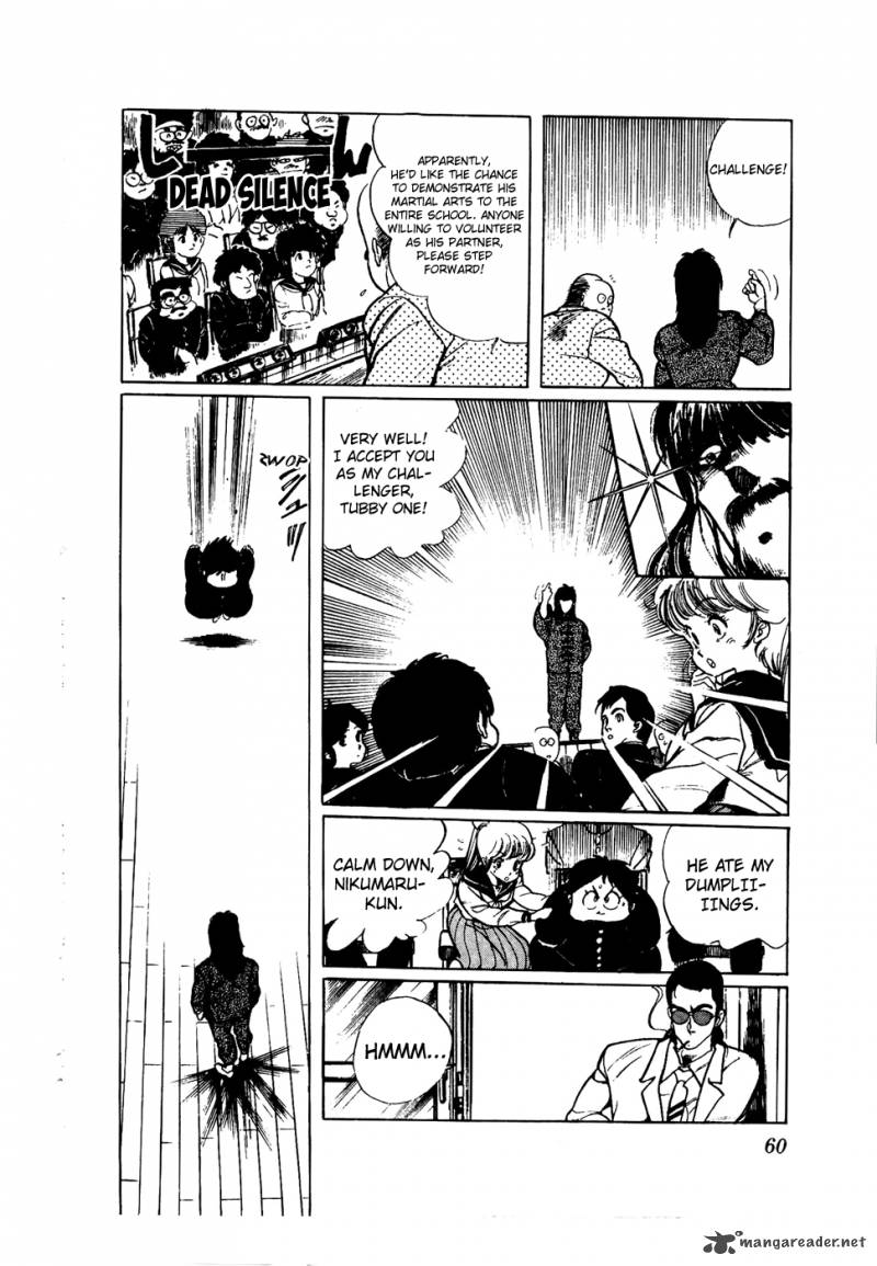 The Academy Of Ninjas 34 8