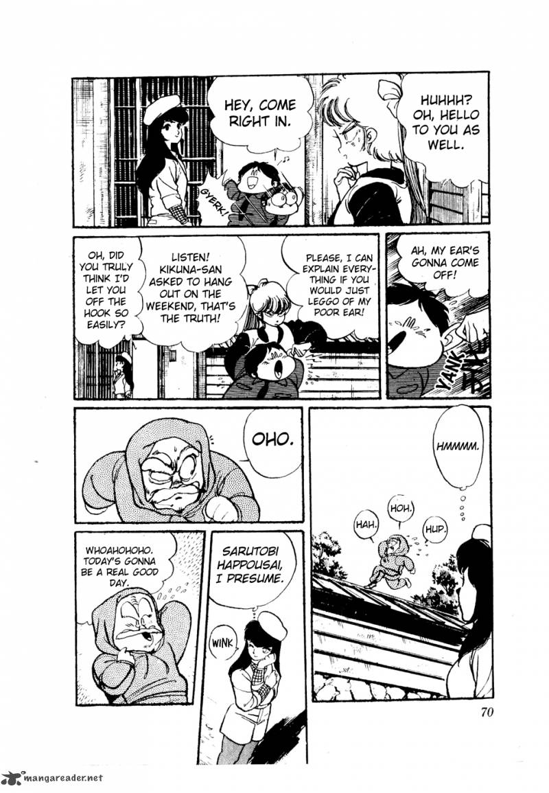 The Academy Of Ninjas 42 18