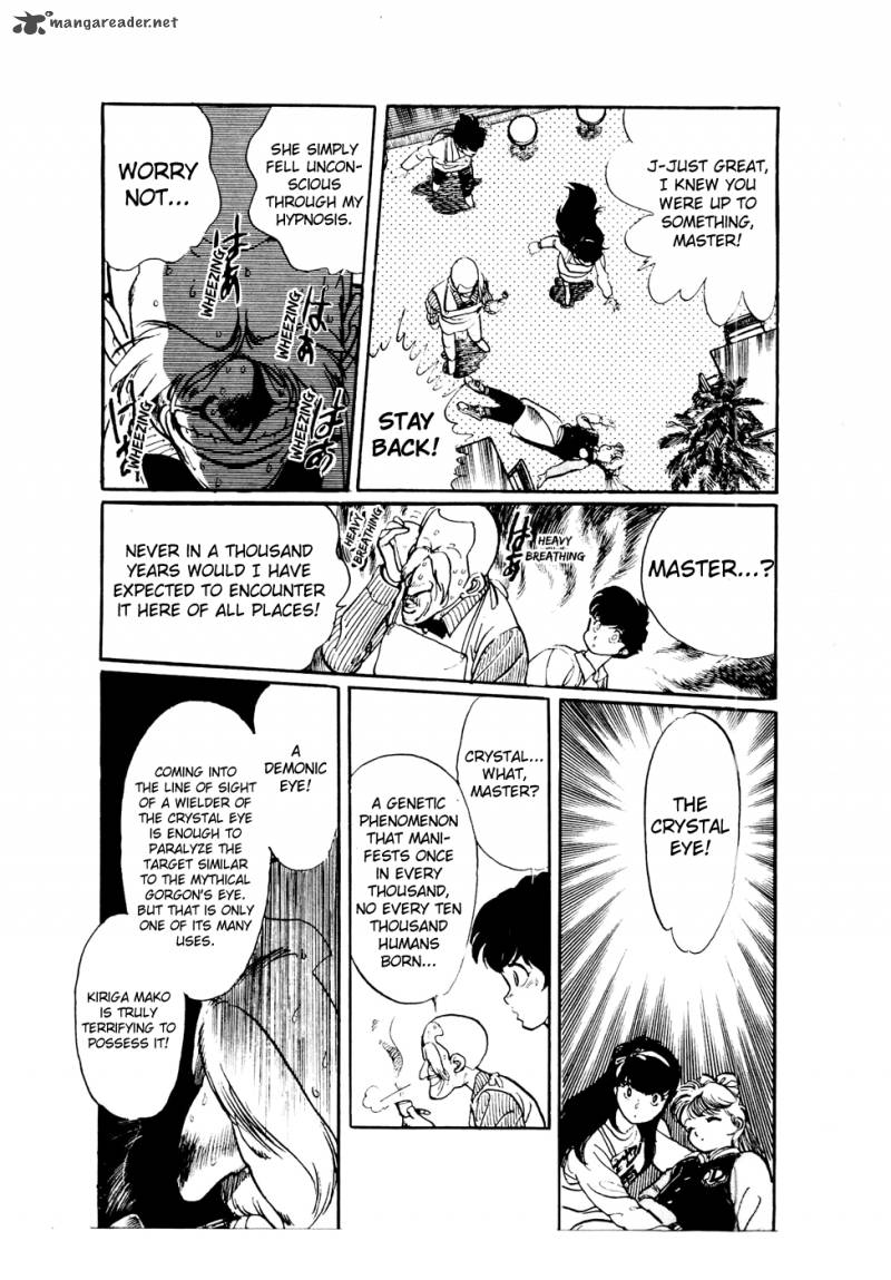 The Academy Of Ninjas 44 5