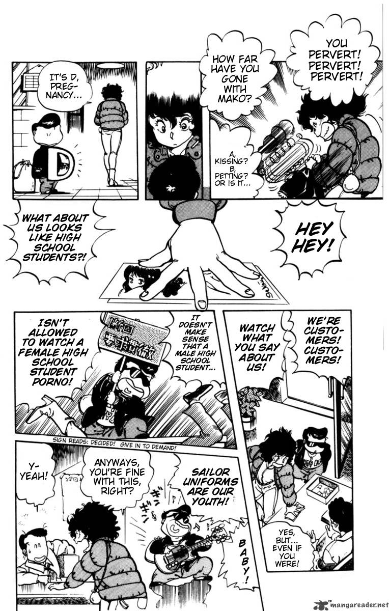 The Academy Of Ninjas 5 15