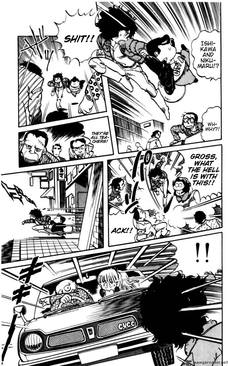 The Academy Of Ninjas 5 20