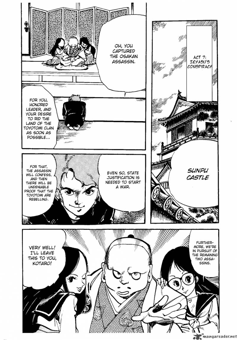 The Academy Of Ninjas 6 20